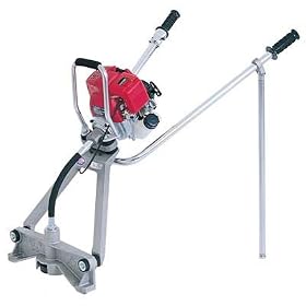 Click here to buy Vibra Strike Vibrating Concrete Screed #VS0098H by Vibra Strike.