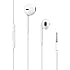 Earbuds for iPhone, iPad, iPod, Tablets, Computers, MP3 Players and Other Smartphones