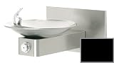 Drinking Fountain