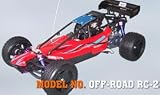 Picture Of Red XRC RC-2 1/5th Scale Petrol Radio Controlled Buggy