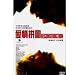 Search : Reconstruction (2003. Original Language. English Subtitle. Widescreen. Klaus Mulbjerg, Nikolaj Lie Kaas, Maria Bonnevie) [Region 2]