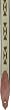 Levy's Southwestern Woven Design Guitar Strap, Navajo Tan