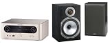 Marantz M-CR502 DAB HiFi System with Monitor Audio BR1 Speakers (Black) 6 Metres Speaker Cable included