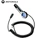 Motorola MicroUSB Car Charger for BlackBerry Curve 8520