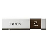 Electronics : 2GB MICRO VAULT CLICK EXCELLENCE (USB)