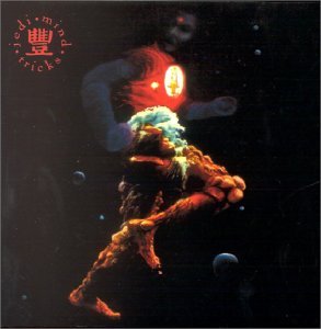 Jedi Mind Tricks - The Psycho-Social, Chemical, Biological, And Electro-Magnetic Manipulation Of Human Consciousness - Zortam Music