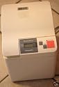 Panasonic Bread Machine Model SD-BT10P Baking Pan Part