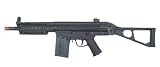 G&G FS51 PDW Airsoft Electric Rifle Gun