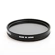 CPL Polfilter Zirkular Marumi 58mm (einfachverg�tet)