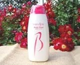 コズグロSPAボディーソープ300ml