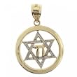 Star of David Jewish Chai Pendant in Yellow & White Gold