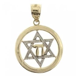 Star of David Jewish Chai Pendant in Yellow & White Gold