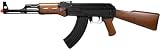 G&G Combat Machine Gun airsoft gun