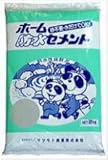 ホーム防水セメント　２kg【K】