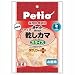 ペティオ　キャットSNACK　乾しカマ　スライス　54g