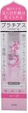 �ۥ磻�ȥ˥󥰻��᤭ʴ 10��:�ץ������ creamy up�ڡ����ȥ����� 110g