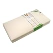 Naturepedic No - Compromise Organic Cotton Classic 150 Crib mattress - Seamless