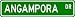 Angampora Street Sign ~ Martial Arts Gift ~ Aluminum