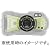 PENTAX プロテクタージャケット O-CC1182