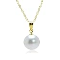 14k Yellow Gold White 9-10mm South Sea Pearl Pendant, 18"