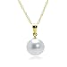 14k Yellow Gold White 9-10mm South Sea Pearl Pendant, 18"