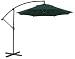 3M Overhanging Hanging Banana Cantilever Parasol Black