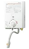 ノーリツ　【GQ-520MW】プロパンガス（LPG）　5号ガス瞬間湯沸かし器　元止め式　1プッシュ1レバー　台所専用　屋内壁掛型[YR545/GQ-510MWの後継機種]