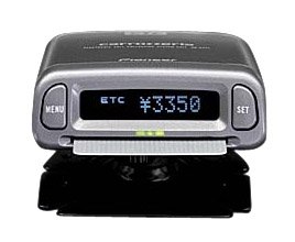 パイオニア ETCユニット ND-ETC2