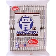 骨にカルシウムウエハース バニラ味　40枚×10袋セット