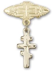 14kt Gold Baby Badge with Greek Orthadox Cross Charm and Badge Pin with Cross