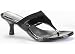 How To Measure Bra Sizes : Bay Studio Career Carrie Thong Sandals