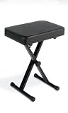 Yamaha PKBB1 Single Braced Adjustable X-Style Keyboard Bench