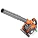 Husqvarna 125BVx 28cc 2-Cycle Gas Powered 170 MPH Blower/Vac With Smart Start