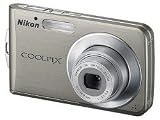 Nikon Coolpix S210 8MP Digital Camera with 3x Optical Zoom (Brushed Bronze)