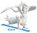 Pokemon Black and White Real 1/40 Scale Figures - Reshiram~3"