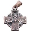 Dove with Cross - Holy Spirit medal - Pewter (1.7cm or 0.67" square)