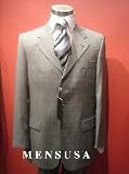 Luxurious Medium Gray Weave Pattern 3 Button Light Gray~Gray Mens Suits $199