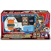 遊戯王5D's オフィシャルカードゲーム　デュエルディスク 遊星Ver. DX