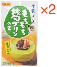Matcha Green Tea Pudding Mix 2packs 1.8-ounce＊2 [Japan Import]