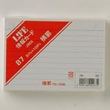 ���C�t ���J�[�h �� B7 J855