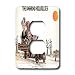 Londons Times Funny Panel Hollywood Cartoons - The Baghdad Hilbillies - Light Switch Covers - 2 plug outlet cover