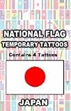 Japan Flag - Pack of 4 Temporary Tattoos
