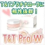 T＆T　プロW　50gの画像