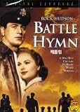 Battle Hymn [Korean Import]