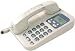 NW BELL 77340 EASY TOUCH DESIGNER PHONE WITH CALLER ID