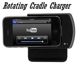 Rotating Apple iPhone 3g Desktop Home Cradle Charger w/ Data Cable