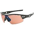 Oakley Men's Radar Pitch Iridium NL Sunglasses