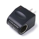 Universal AC to DC Car Cigarette Lighter Socket Adapter (US Plug)