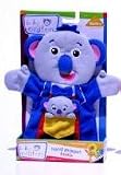 Baby Einstein Hand Puppets - KOALA
