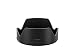 Canon EW-83N Lens Hood